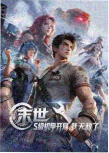 草莓视频app下载安卓通用版封面